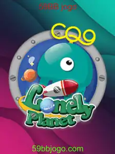 LonelyPlanet: Uma Aventura Singular no Mundo dos Jogos