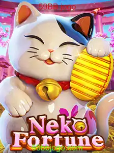 Descubra o Universo de NekoFortune: Um Mundo de Felicidade e Fortuna